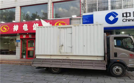 望花发电车出租