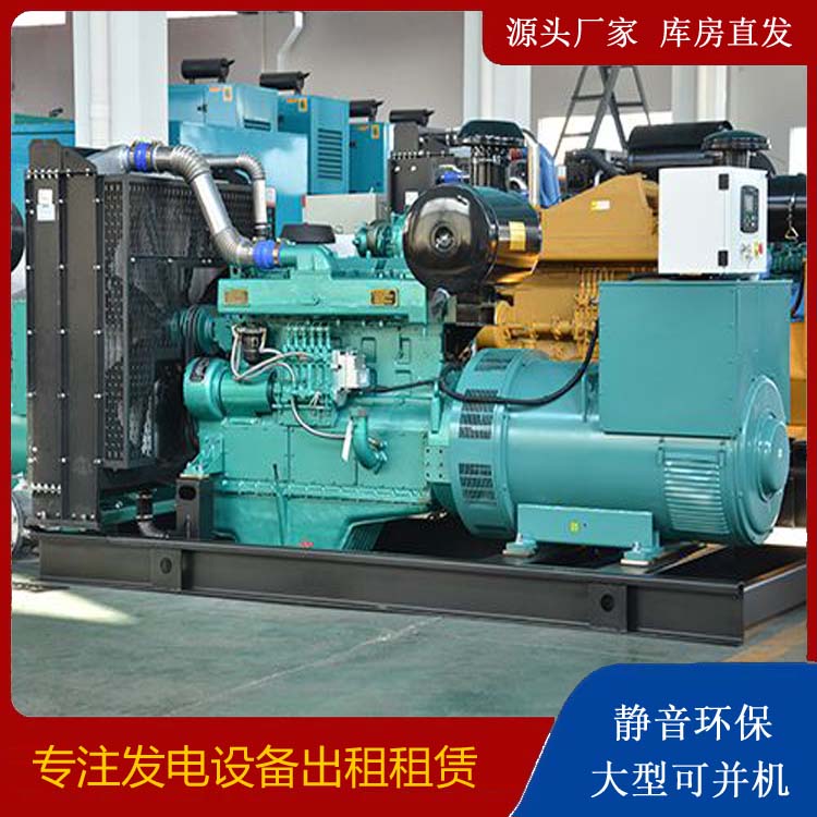 望花出租发电车