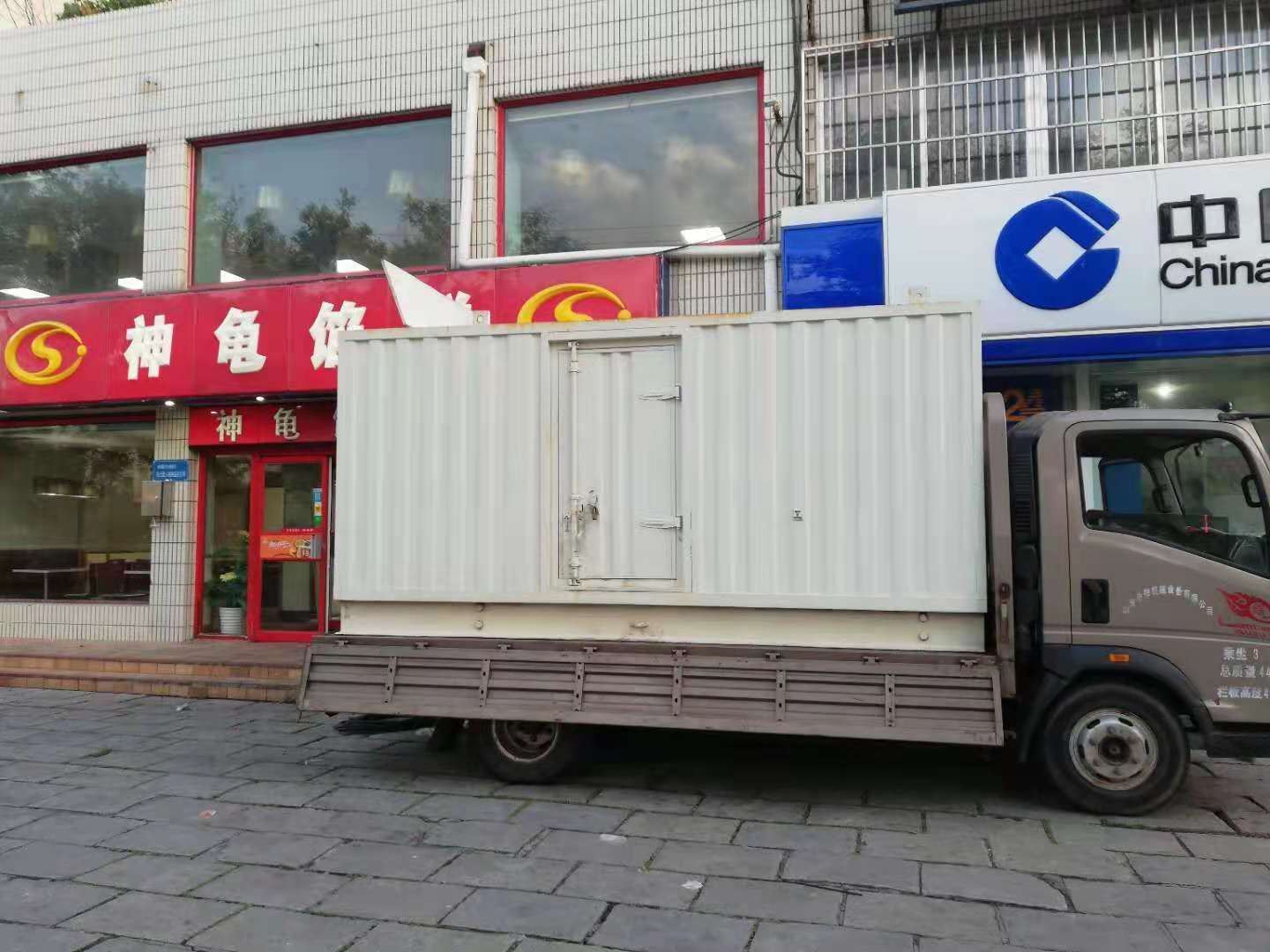 望花出租发电机-柴油发电机组错误的启动方式